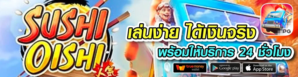 LOVEBET789